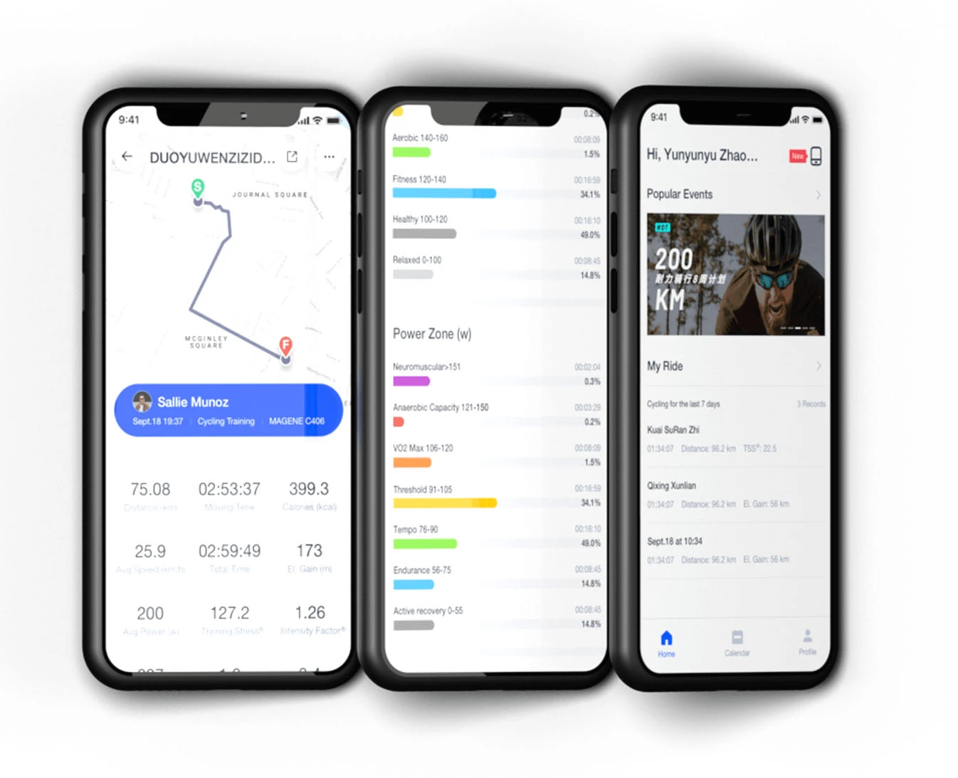 Licznik rowerowy GPS Magene C206 PRO
